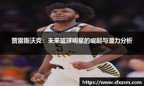 南宫28相信品牌力量