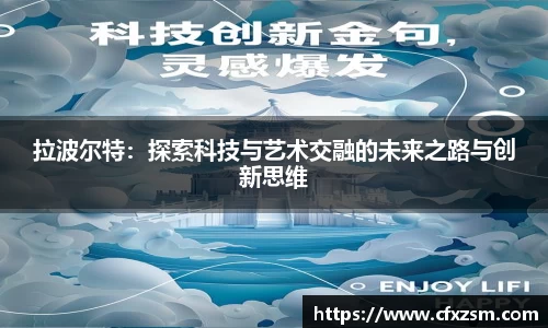 南宫28NG相信品牌力量